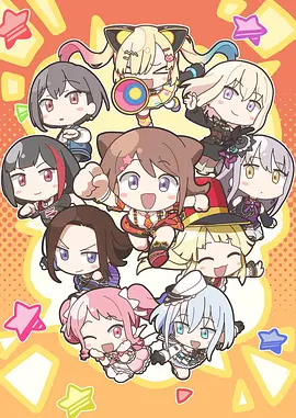 樱花歪录 日本 2016