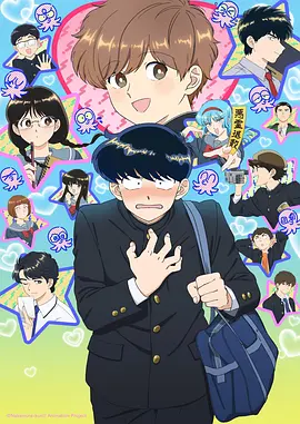 歪甲战记