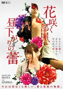 教父 战报缩略图