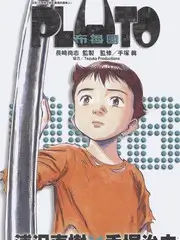 音乐现场综艺声浪现场竖版海报